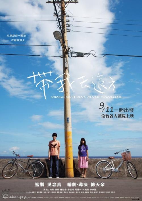 怎么购买李伊大学学位证